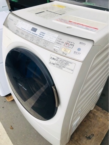 5KM以内配送無料　9KGパナソニックNA-VX5100L-Wななめ型ドラム洗濯機乾燥