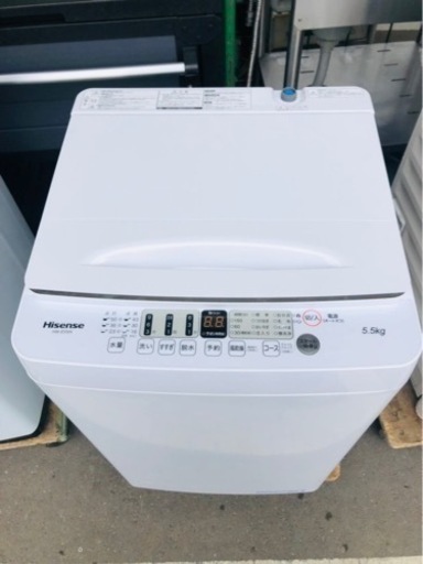 5KM以内配送無料　2021年式5.5KGハイセンス全自動洗濯機HW-E5504