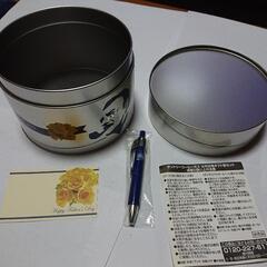 未使用 非売品 ボス缶 ②銀の画像