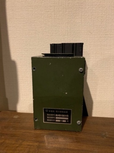 89式　電動給弾