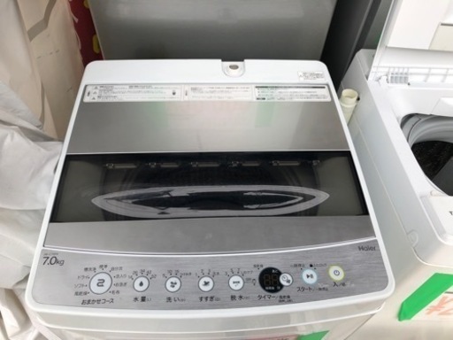 売り切れ? 洗濯機入荷してます！? 気になる方はメッセージまで? 熊本リサイクルワンピース