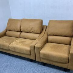 関家具 Relax Form/リラックスフォーム 2人掛け＆1人掛けソファセット