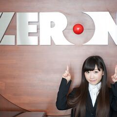 事務アシスタント・事務★経験者歓迎・未経験もOK
