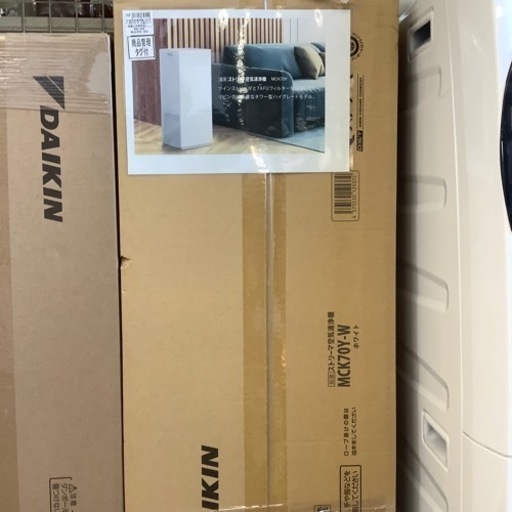 加湿空気清浄機　DAIKIN MCK70Y-W