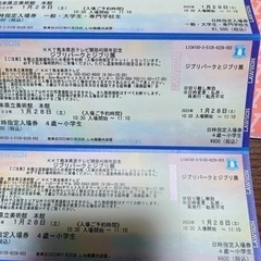 ジブリパークとジブリ展　熊本県立美術館