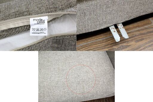 札幌 引き取り moda en casa / モーダ・エン・カーサ  L字 2人掛け カウチソファ 分割式 グレー 