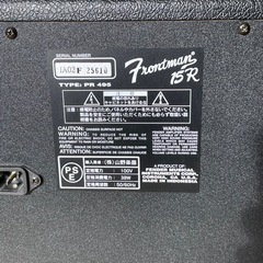 【今日明日限り底値売り切り!!!】フェンダー フロントマン 15R リバーブ ギターアンプ ジャンクの画像