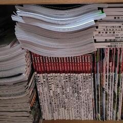 バス釣り雑誌