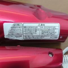 panasonic　nanoeヘアドライヤー　EH-NA94の画像