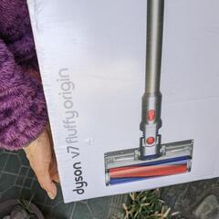 ダイソン掃除機V7