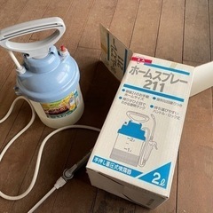 全自動スプレー② 2L 美品の画像