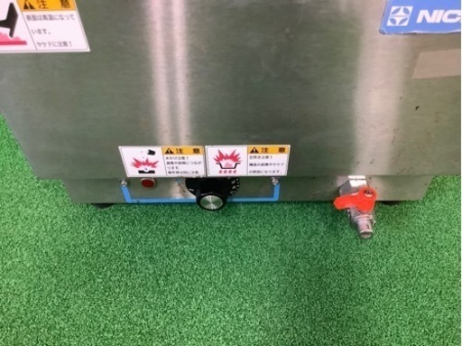 NICHIWA ニチワ電機　電気卓上ウオーマー　湯煎式　TEW 2002年式