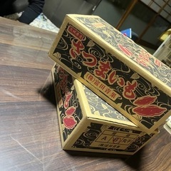 茨城県産干し芋2キロ箱