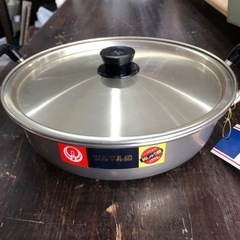 未使用品　浅型鍋　ツルマル印　両手　26cm   料理　現品限り...