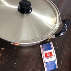 未使用品　浅型鍋　ツルマル印　両手　26cm   料理　現品限り　人気商品‼︎の画像