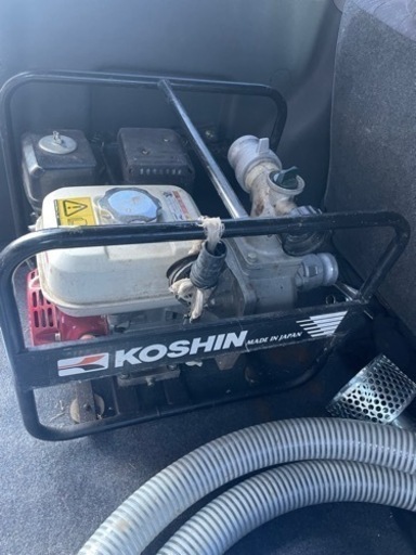 エンジンポンプ