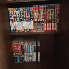 望月三起也　ワイルド7 全巻の画像