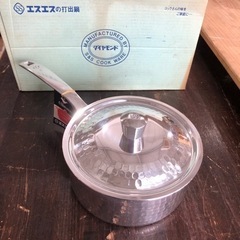 未使用品　打出鍋　片手鍋　ダイヤモンド　18cm   料理　調理...