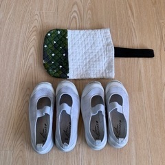 俊足　上履き　18.5cm,19cm  
まとめ売り
