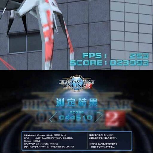 ☆特価品☆ハイパー無線 AntecrゲーミングPC☆フォートナイト/Apex