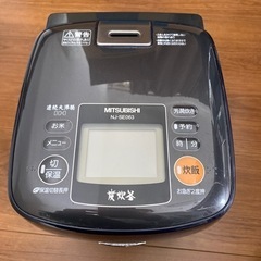 お取引中。MITSUBISHI NJ-SE063