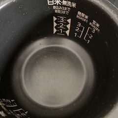 お取引中。MITSUBISHI NJ-SE063の画像