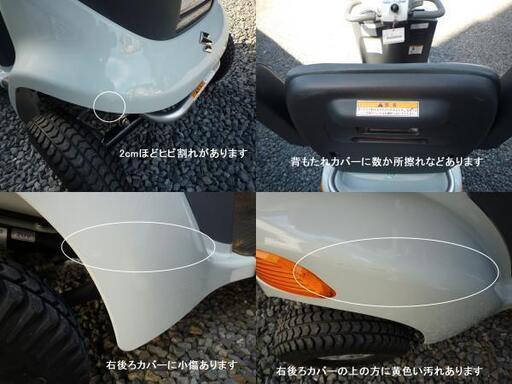 激安16万円 ♪ スズキ セニアカー 2019年製 ET4D9型 水色 (2021年製バッテリー93％良好)電動四輪車いす/シニアカー★全国格安配送可能/愛媛県松山市