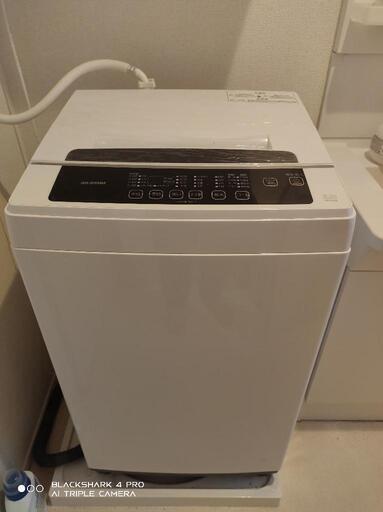 アイリスオーヤマ洗濯機