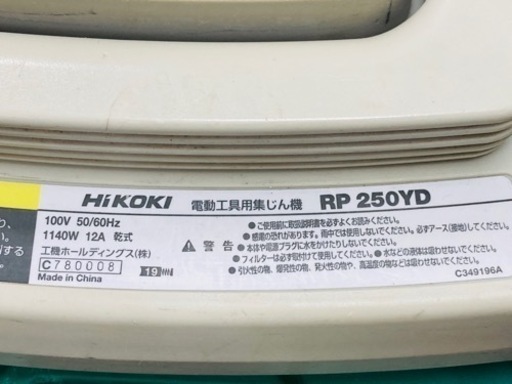 63d205e3606df30c2501dee7