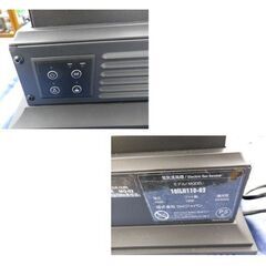 QVCジャパン 電気温風機 10ILH110-02 リモコン付き ライト付き温風機 インテリア 照明 暖房器具 ロウソク 西岡店 の画像