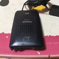 ETC 12V24V兼用
