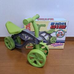 ☆KIDS RIDE キッズライド　子供用　乗用玩具☆