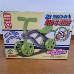 ☆KIDS RIDE キッズライド　子供用　乗用玩具☆の画像