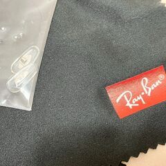 レイバン　メガネフレーム　RB7182D　2012の画像