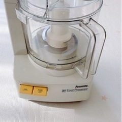 Amwayフードプロセッサー➕パーツ一式セット
