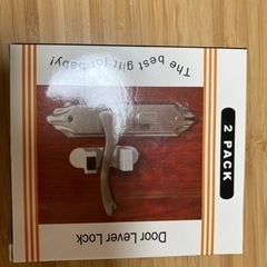 【ほぼ新品！五千円相当‼️】チャイルドロック　ドアロック　引き出しロックの画像