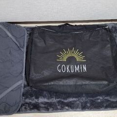 高反発マットレス GOKUMIN ベットパット付き #引越出品