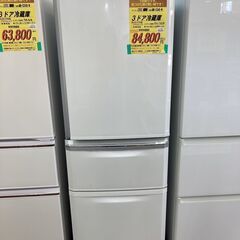 広島県の3ドア冷蔵庫の中古が安い!激安で譲ります・無料で 広島県の3ドア冷蔵庫の中古が安い!激安で譲ります・無料で