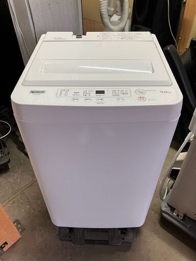 【中古】ヤマダセレクト　2020年製　全自動洗濯機　5.0kg　YAMADA SELECT　YWMT50H1　 アーバンホワイト