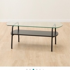ニトリ　ガラステーブル