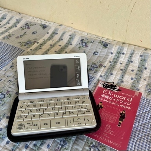 CASIO 電子辞書  EX－WORD すべての電子辞書 | CASIO