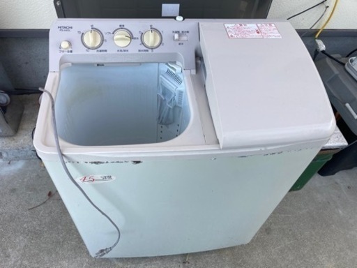 日立　二層式洗濯機　4.5kg