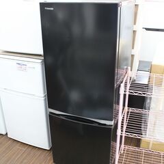 札幌 引き取り ☆ TOSHIBA/東芝 冷蔵庫 153L GR-R15BS 2020年製 冷蔵庫 冷凍庫 新生活 引越し 一人暮らし 生活家電