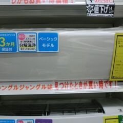ラストアイドル シューロケ直筆サイン入りショッパーとピアス付き