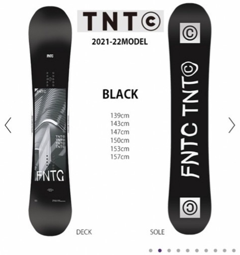 TNTC スノーボード 147cm 送料込 gogo88 FNTC TNTC 147cm gogo88 FNTC