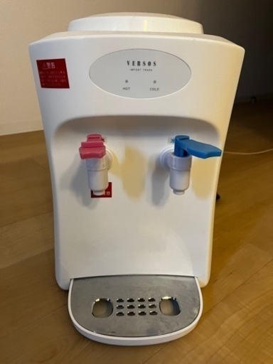 値下げ！卓上ウォーターサーバー。ペットボトルタイプ