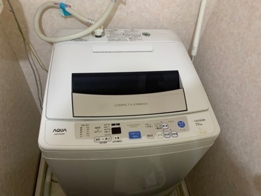 全自動洗濯機　AQUA 2014年製　7.0kg