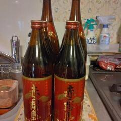 芋焼酎