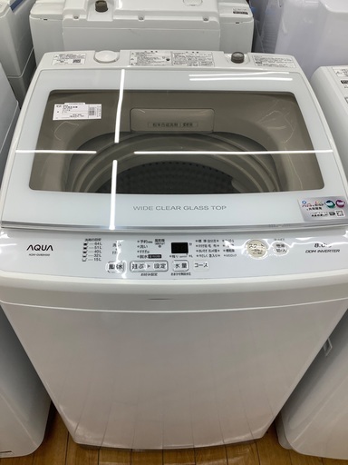 AQUA 全自動洗濯機　AQW-GV80H 2019年製　8.0kg