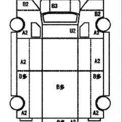 いすゞ ELF ３t積載 ダンプ 14万km 6MT 2013年 原動機型式:4JJ1 TKG-NKR85AD 茨城県つくば市の画像
